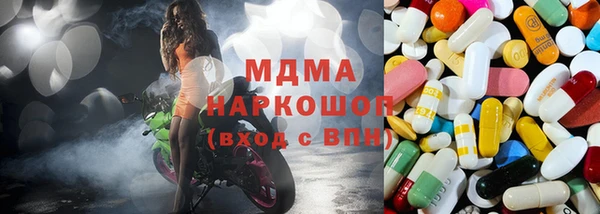 мяу мяу мука Тихорецк