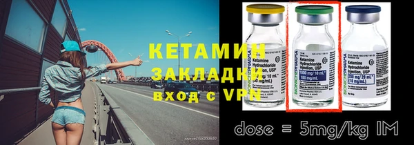 первитин Карталы