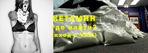 прущие крисы Тихвин