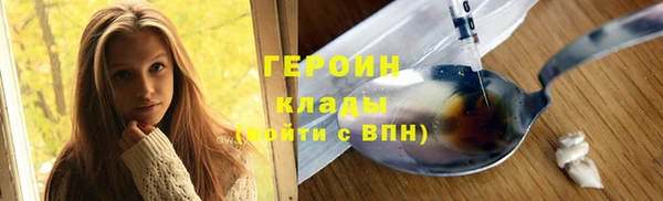 каннабис Тында