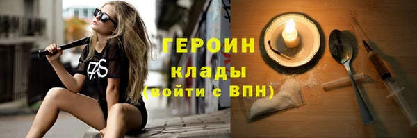 дживик Киренск