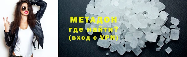круглые Карпинск