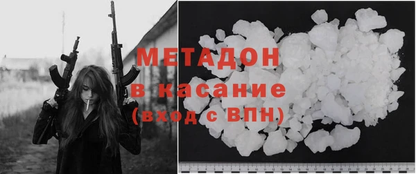 круглые Карпинск