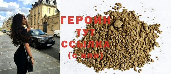 круглые Карпинск