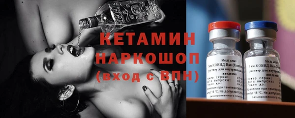 прущие крисы Тихвин