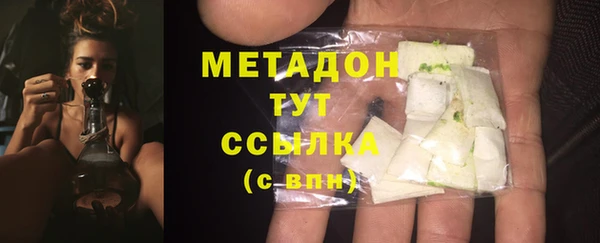 MESCALINE Туринск