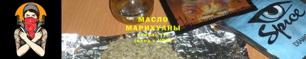 круглые Карпинск