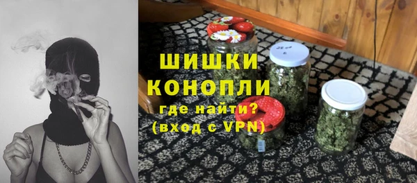 мяу мяу мука Тихорецк