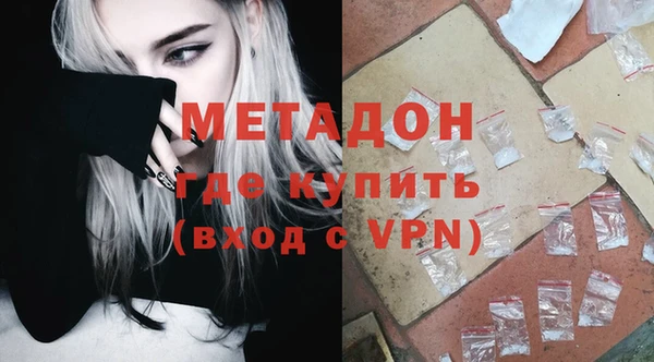 круглые Карпинск