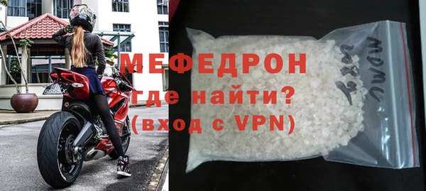 PSILOCYBIN Киреевск