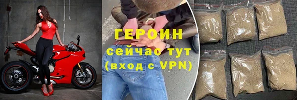 круглые Карпинск
