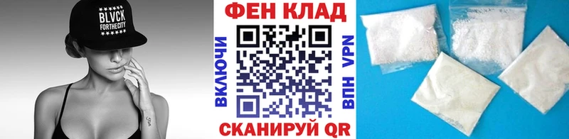 Купить  Славск  МЕТАМФЕТАМИН Methamphetamine 